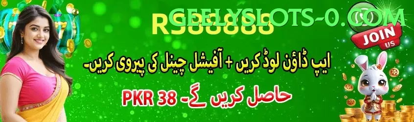 Rumi Slots.version.slots low budget